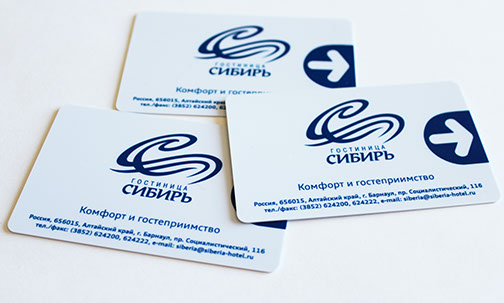 Карта гостинцы «Сибирь»